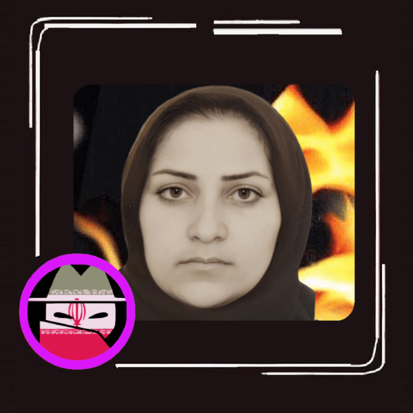 قتل النساء في پیرانشهر، إيران: شابة تُحرَق حية على يد زوجها